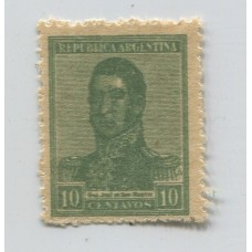 ARGENTINA 1918 ESTAMPILLA NUEVA CON GOMA SAN MARTIN VARIEDAD DOBLE IMPRESIÓN TOTAL SE NOTA BIEN EL LA LEYENDA 